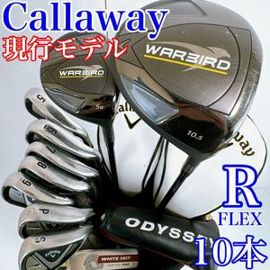 【現行モデル】キャロウェイ／ウォーバード／クラブセット／10本／キャディバック付／Callaway　WARBIRD　メンズ 男性 初心者 ゴルフ 一式