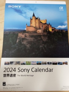 【カレンダー】SONY（ソニー）2024年 世界遺産壁掛けカレンダー新品