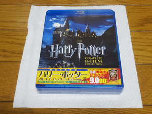 ハリーポッター　ブルーレイコンプリートセット　90周年版　未開封