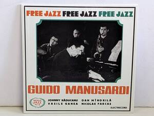 m840 ギド・マヌサルディ/Guido Mnusardi/Avangarda/Free Jazz/JD-7622/１９６７年録音