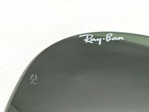 12-222-60　Ray-Ban レイバン　B&L サングラス　レンズのみ★Ｇ-15　LENS 100%UV　ボシュロム_画像3