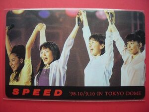 スピード　SPEED　'98 東京ドーム　未使用テレカ