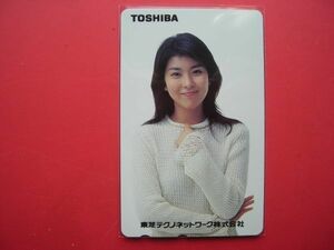 松たか子　東芝　東芝テクノネットワーク㈱　110-197805 未使用テレカ