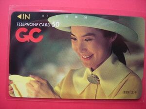 浅野温子　GC　未使用テレカ