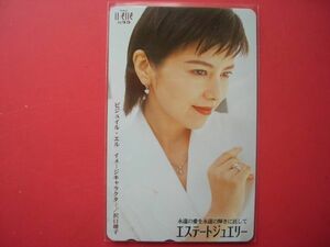 沢口靖子　ビジュイル・エル　エステートジュエリー　110-188915　未使用テレカ