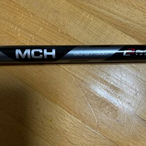 フジクラMCH 90-S/350 長さ975mm