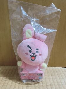 BT21 一番くじ Stay with you C賞 COOKY ぬいぐるみ