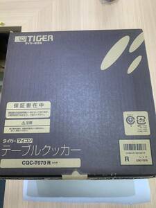 【MSO3584-IR】タイガー魔法瓶 タイガーマイコン テーブルクッカー CQC-T070R レッド コンパクト １台６役 調理器具 取扱説明書付き 