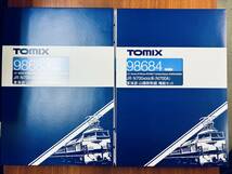 R7580B【コレクション品】 未使用 極美品 鉄道模型 Nゲージ TOMIX 98683/98684 JR N700-4000系(N700A)東海道・山陽新幹線 基本+増結 全16両_画像7