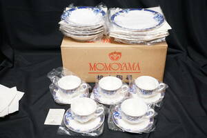 【Cバ1】　MOMOYAMA　バレンチノ　ホームセット　食器大量