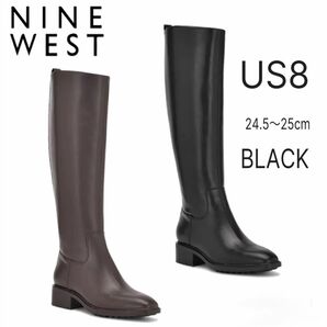 新作! NINE WEST ロングブーツ　ブラック　フラット