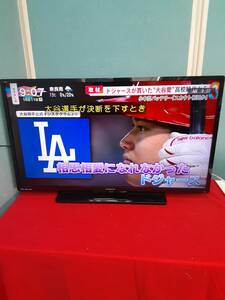 ■■日立　40V型 /フルハイビジョン液晶テレビ ★Wooo(ウー) 　外付けHDD録画対応★L40-A5■■