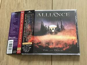 [国内盤美品CD] ALLIANCE アライアンス / FIRE AND GRACE ファイアー アンド グレイス