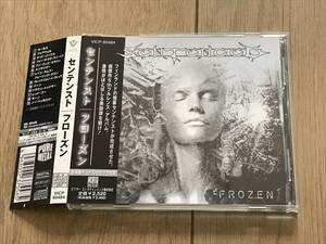 [国内盤美品CD:廃盤] SENTENCED センテンスト / FROZEN フローズン