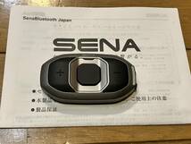 SENA SF4 国内正規品　ファームウェア最新版　訳あり_画像5