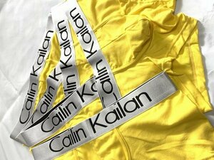 1円～｜処分｜6枚1組｜Cailuo Kelu｜Cailin Kailan正規品｜Mサイズ｜メンズ ボクサーパンツ