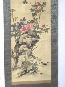 【三】掛け軸 花鳥 牡丹 サインあり 落款あり 詳細不明 桐箱入り　s3274_A