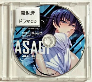 LILITH 対魔忍RPGX C98 通販特典 井河アサギ ドラマCD / リリス カガミ ユキカゼ kagami 【匿名配送】