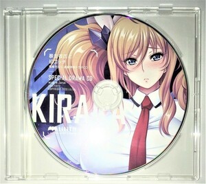 LILITH 対魔忍RPGX C98 通販特典 鬼崎きらら ドラマCD / リリス 葵渚 アサギ ユキカゼ エアコミケ aoi 【匿名配送】