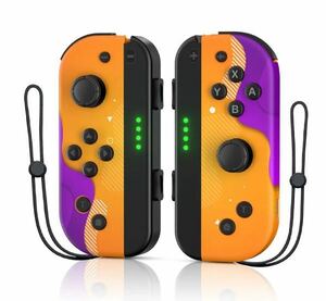 【最安値】Nintendo Switch Joy-Con ジョイコン ネオンパープル ネオンオレンジ