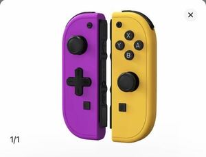 【最安値】Nintendo Switch Joy-Con ジョイコン ネオンパープル ネオンオレンジ 