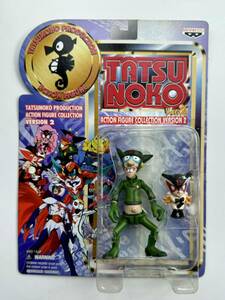 [boya key ] TATSUNOKO PRO Ver.2tatsunoko Pro 1998 year 