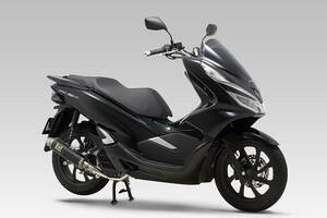 ヨシムラ PCX150(18) KF30 機械曲GP-MAGNUMサイクロン SSF サテンフィニッシュカバー ,PCX マフラー フルエキゾースト