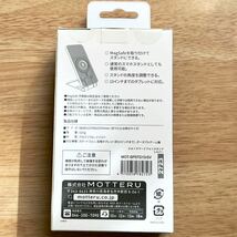 ◆新品未開封◆ MOTTERU MagSafe対応 2in1 卓上スタンド 折り畳み式 MOT-SPSTD13-SV シルバー モッテル アルミ Apple純正対応 ◆送料無料◆_画像2