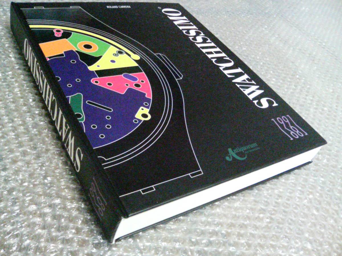 インポート・海外人気ブランド 洋書☆スウォッチ【写真集】腕時計☆1981-1991年 貴重な その他