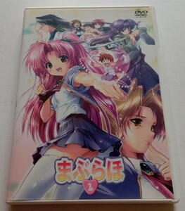 中古DVD★まぶらほ★1