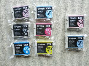 新品未使用 純正 8個 （6色セット＋2個）EPSON エプソン インクカートリッジ　IC6CL50