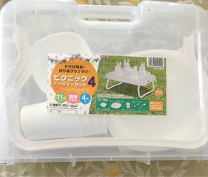 テーブル付き食器セット　ピクニック　キャンプ　アウトドア