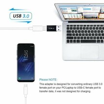 USB3.0 Type-C変換アダプター スマホ充電＆高速データ転送シンプル＆高機能銀_画像6