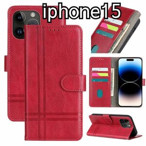 iphone15 手帳型クロスライン　レッド赤　PUレザーカード収納