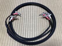 ACROLINK アクロリンク 7N-S1000III スピーカーケーブル 1.5mペア 7N高純度導体 フルテック FP-202使用!!_画像1