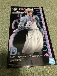 一番くじ ジョジョの奇妙な冒険 PHANTOM BLOOD＆BATTLE TENDENCY D賞 シーザー・アントニオ・ツェペリ フィギュア 