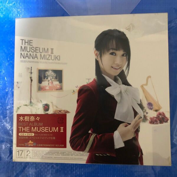 THE MUSEUM II (DVD付)