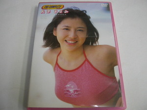 2619☆DVD　長澤まさみ　THE COMPLETE　フジテレビ　超Ｖ・Ｉ・Ｐ