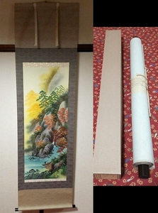 Art hand Auction ★[Ichibido]★Hanging scroll Japanese painting★By Kazuho Takai★Autumn Landscape with autumn leaves★With box★Good condition★, painting, Japanese painting, flowers and birds, birds and beasts