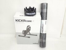 【未開封品】WAHOO KICKR CORE キッカーコア スマートバイクトレーナー サイクルトレーナー マット、前輪ブロク付 ◆ 6C926-4_画像1