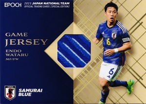 【遠藤航/リバプール】エポック 2023 サッカー日本代表 スペシャルエディション [ジャージーカード] 140枚限定 (040/140)