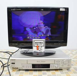 △ ｜ビデオカセット プレーヤー デッキ｜SONY ソニー SLV-R350 VHSデッキ｜再生OK ビデオデッキ ビデオレコーダー ■N8788