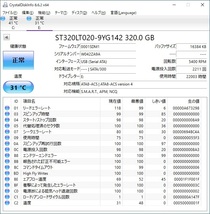 ∧ 40GB 160GB 320GB 5枚まとめ!!!｜2.5インチ 内蔵型 HDD ｜SAMSUNG サムスン HM040HI SATA｜ハードディスク ■O1272_画像4