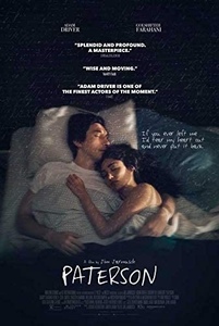 パターソン　Paterson　ジムジャームッシュ監督　アダムドライバー、直輸入、小ポスター、米国版　6179..