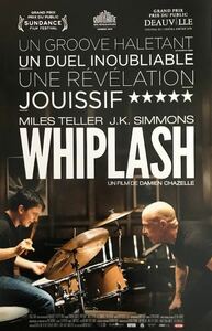 輸入　小型ポスター写真　フランス版　セッション　デイミアンチャゼル監督作品　Whiplash　約43.5x28cm　j0014