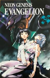 輸入　小型ポスター写真　米国版　新世紀エヴァンゲリオン　Neon Genesis Evangelion　約43.5x28cm　j0002