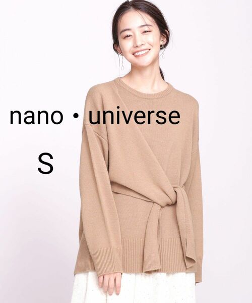 お値下げ nano・universe カシュクール風リボンニット 36 