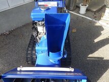 富山県富山市より　ヤマハ除雪機　YT875 　エンジン始動・売切り・現状・配送可能_画像6