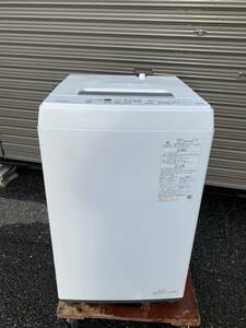【2021年製】東芝 TOSHIBA トウシバ 電気洗濯機 AW-45M9 4.5kg ご