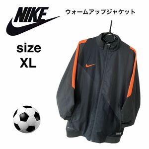 NIKE ナイキ ウォームアップジャケット XL ブラック オレンジ ウインドブレーカー ジャケット